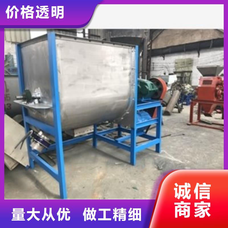筛选机粉碎机注重细节