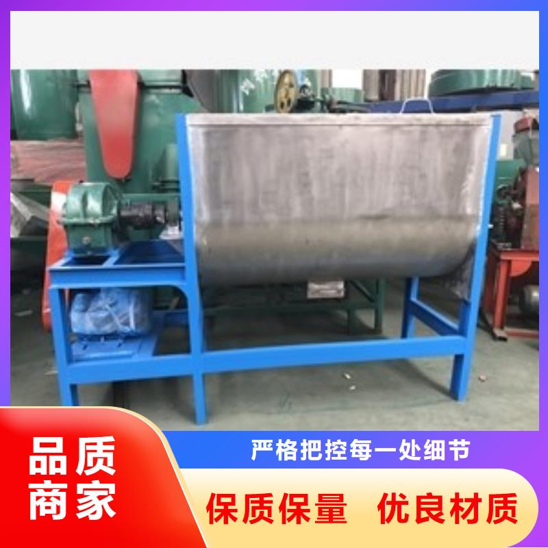 筛选机搅拌机货源充足