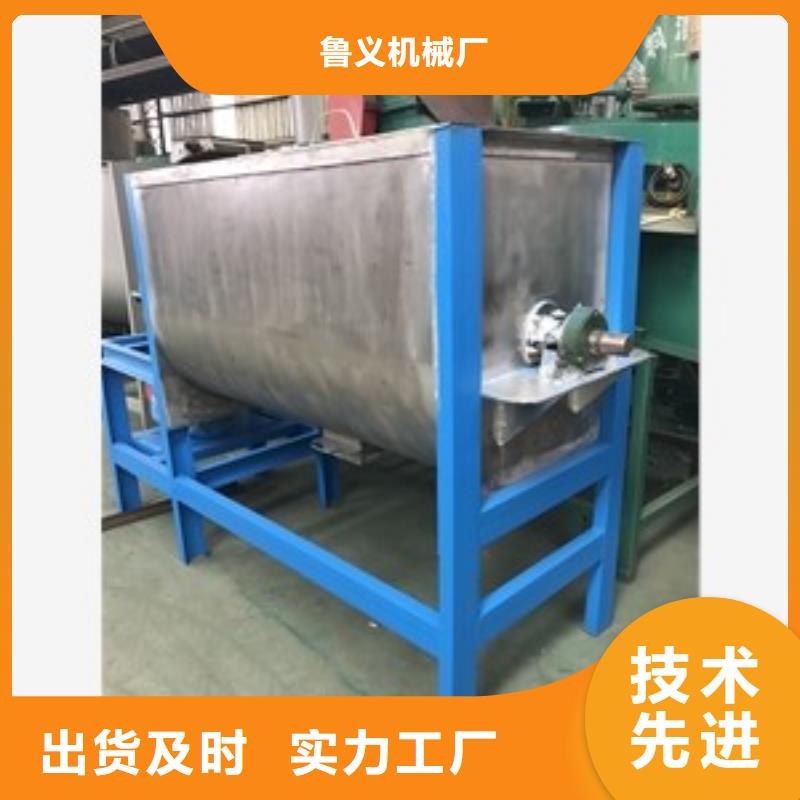 篩選機(jī)_破碎機(jī)品質(zhì)值得信賴