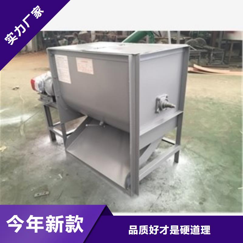筛选机输送机实力工厂