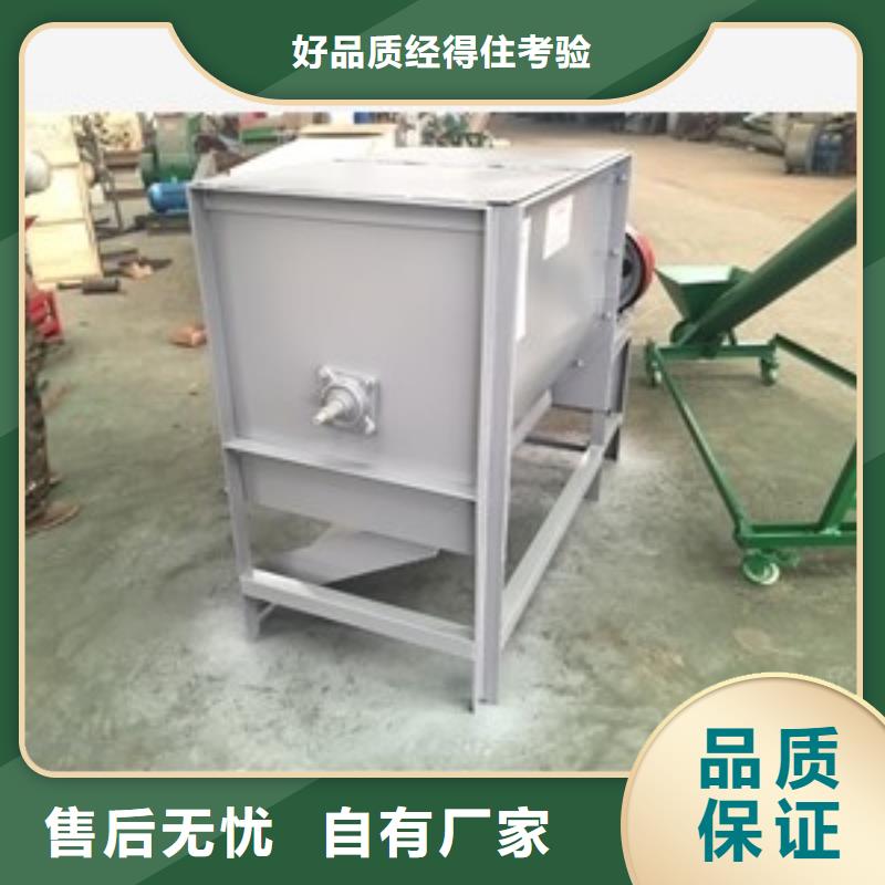 篩選機(jī)破碎機(jī)實力商家供貨穩(wěn)定