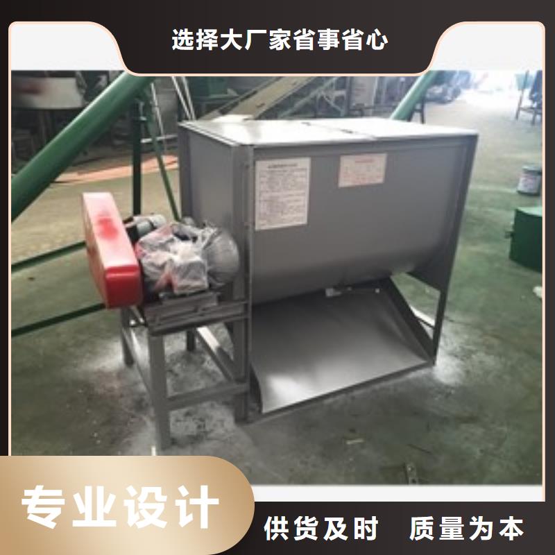 篩選機碾米機加工定制