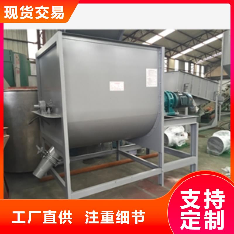 篩選機(jī)碾米機(jī)加工定制