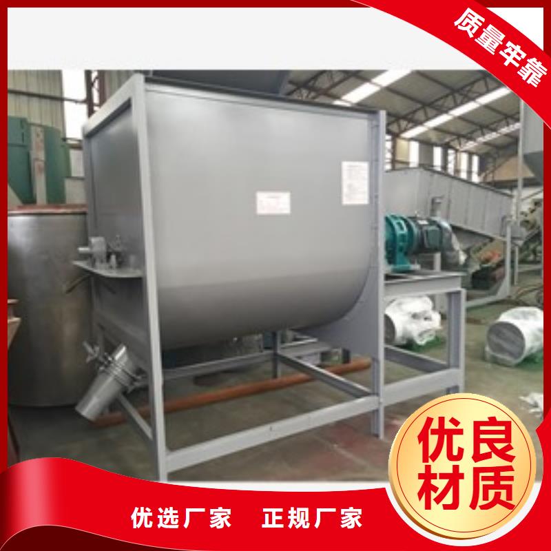 篩選機(jī)磨粉機(jī)真正的源頭廠家
