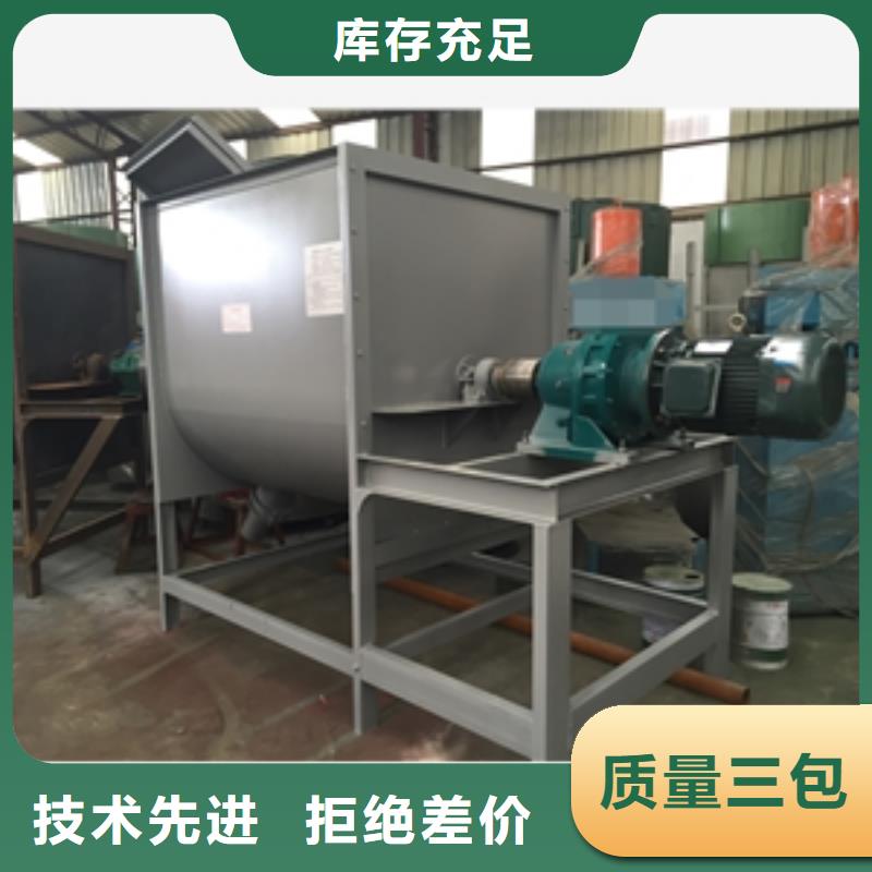 篩選機(jī)磨粉機(jī)檢驗(yàn)發(fā)貨
