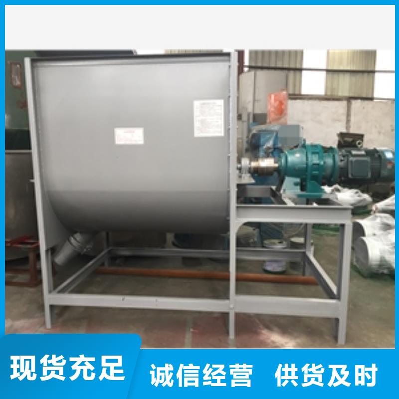 篩選機(jī)烘干機(jī)認(rèn)準(zhǔn)大品牌廠家