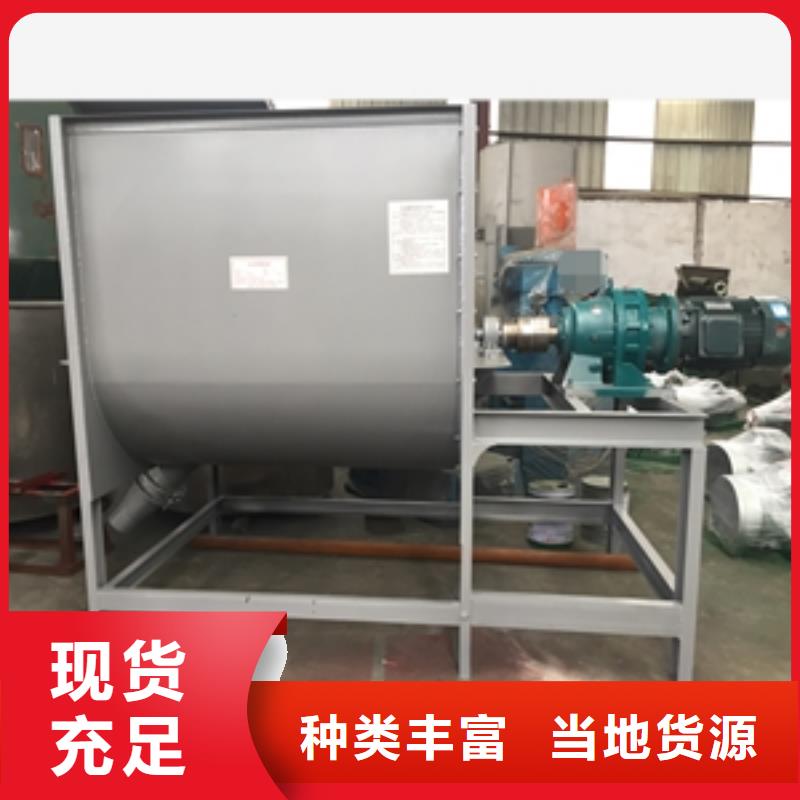 篩選機,攪拌機拒絕偽劣產(chǎn)品