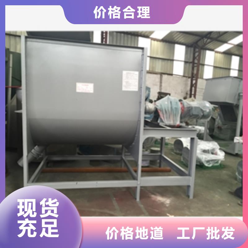 篩選機(jī)輸送機(jī)實(shí)力工廠
