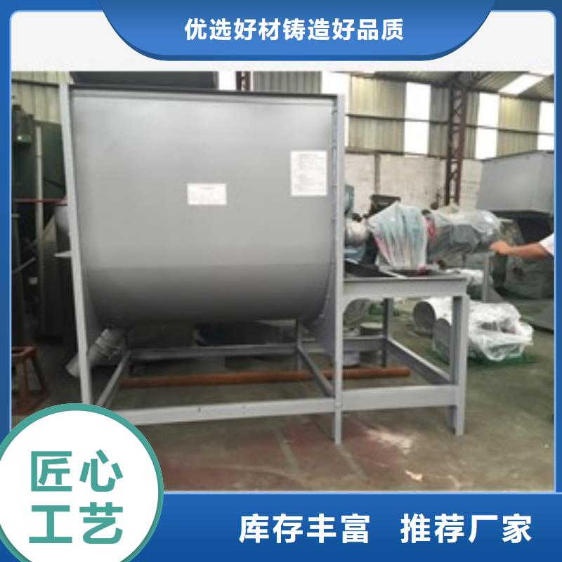 篩選機(jī)烘干機(jī)認(rèn)準(zhǔn)大品牌廠家
