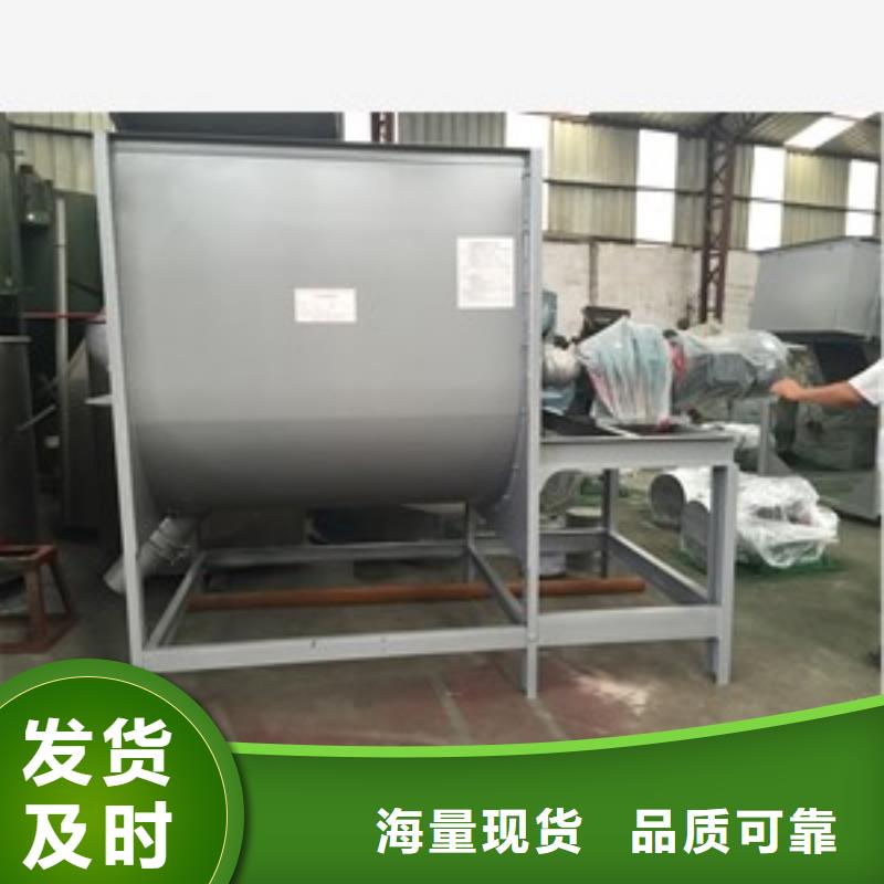 篩選機,攪拌機拒絕偽劣產(chǎn)品
