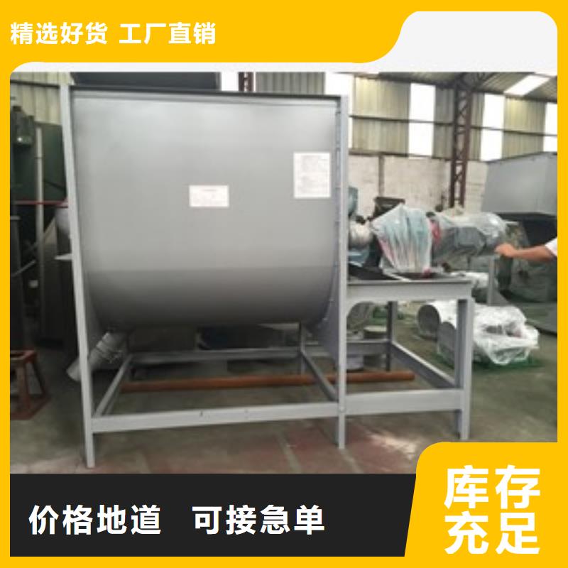 篩選機(jī)_磨粉機(jī)產(chǎn)地直銷
