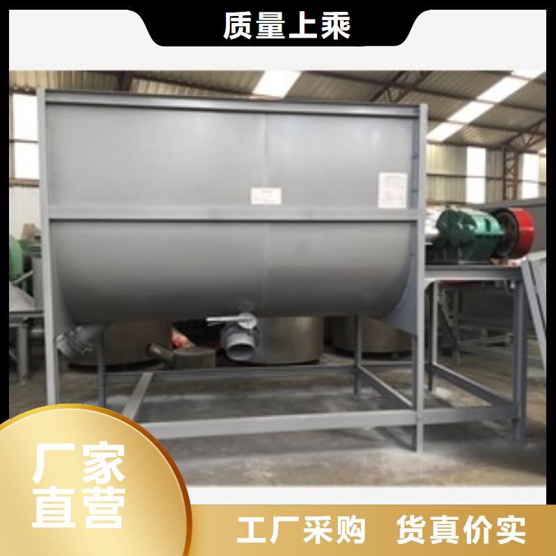 篩選機(jī)用品質(zhì)說(shuō)話(huà)