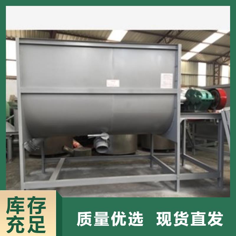 篩選機磨粉機支持加工定制