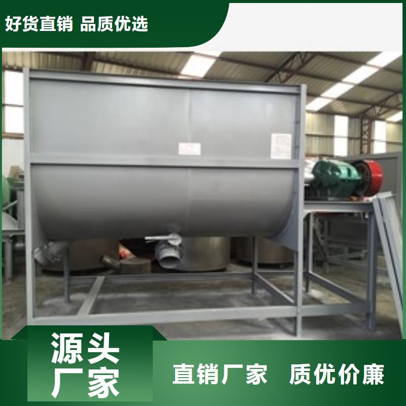 筛选机铡草机经销商