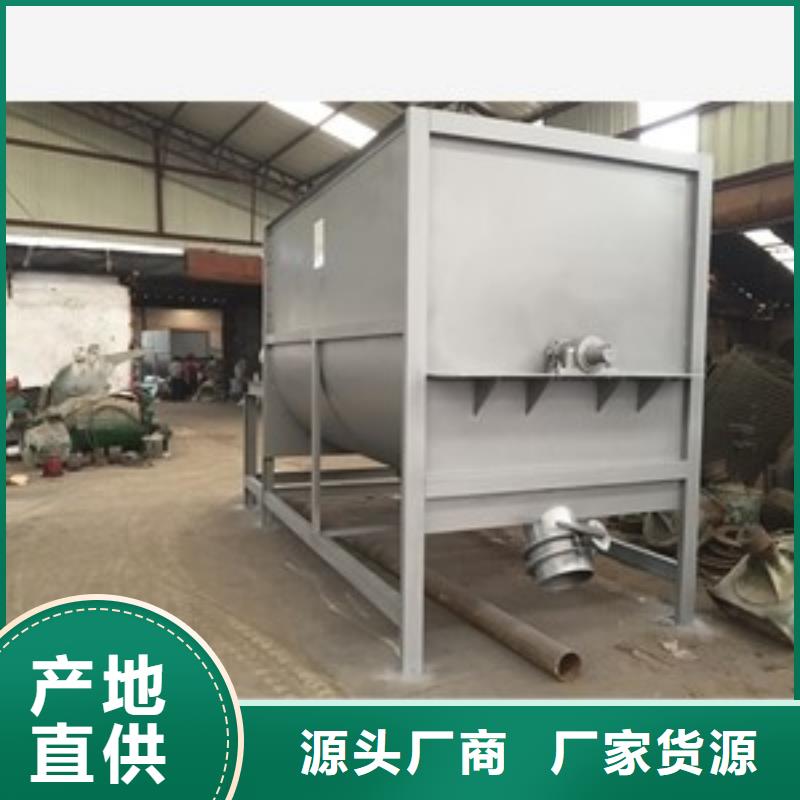 筛选机碾米机价格实惠工厂直供