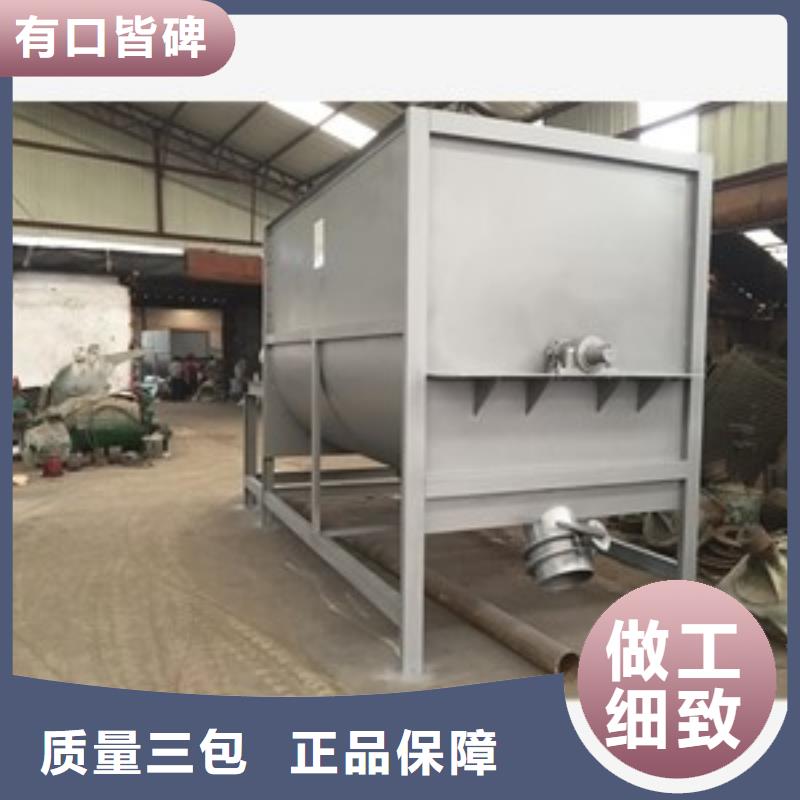 篩選機(jī)物流配送