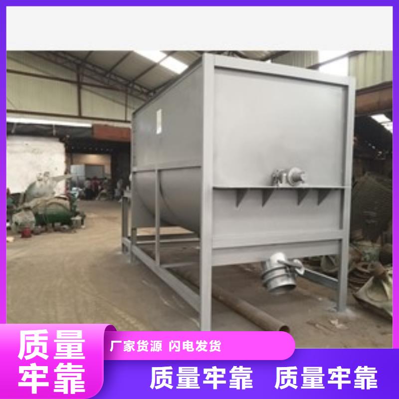 筛选机质检合格发货