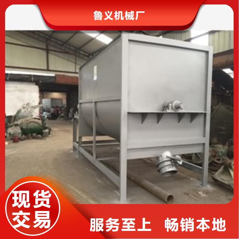 篩選機(jī)滿足客戶所需