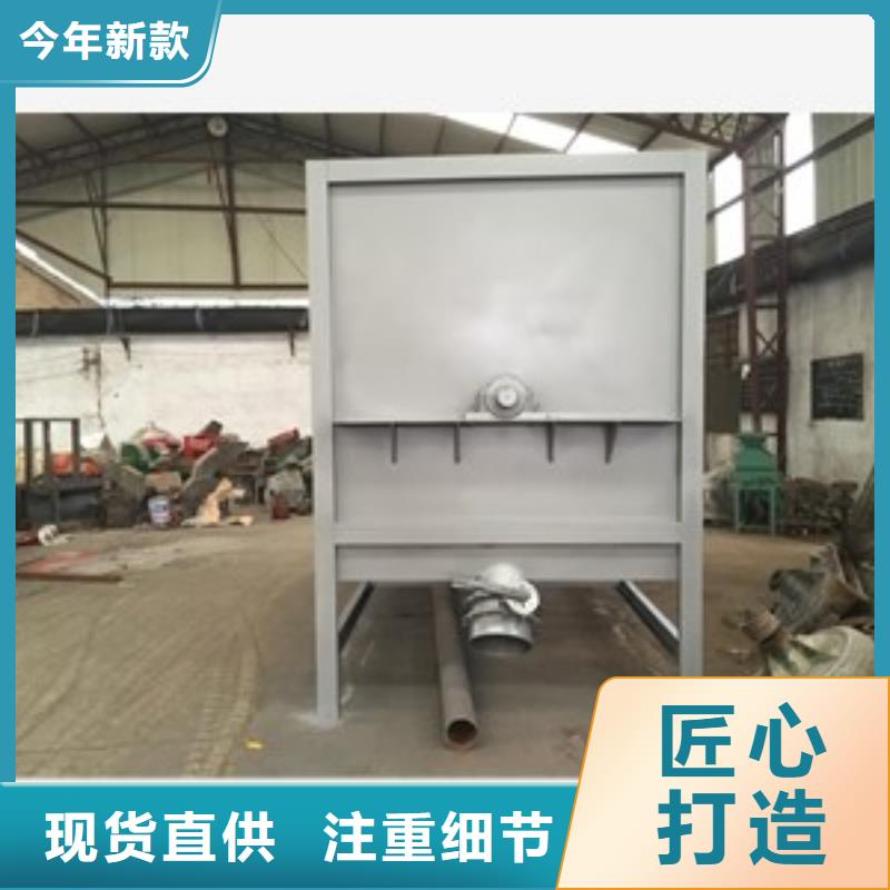 篩選機(jī)-磨粉機(jī)產(chǎn)品優(yōu)勢(shì)特點(diǎn)