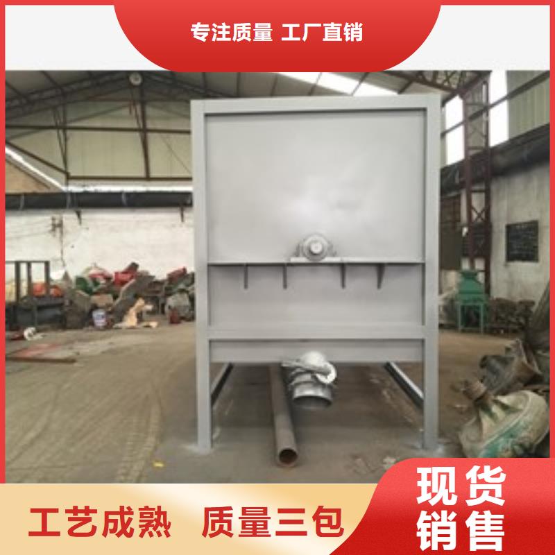 筛选机破碎机源厂直销