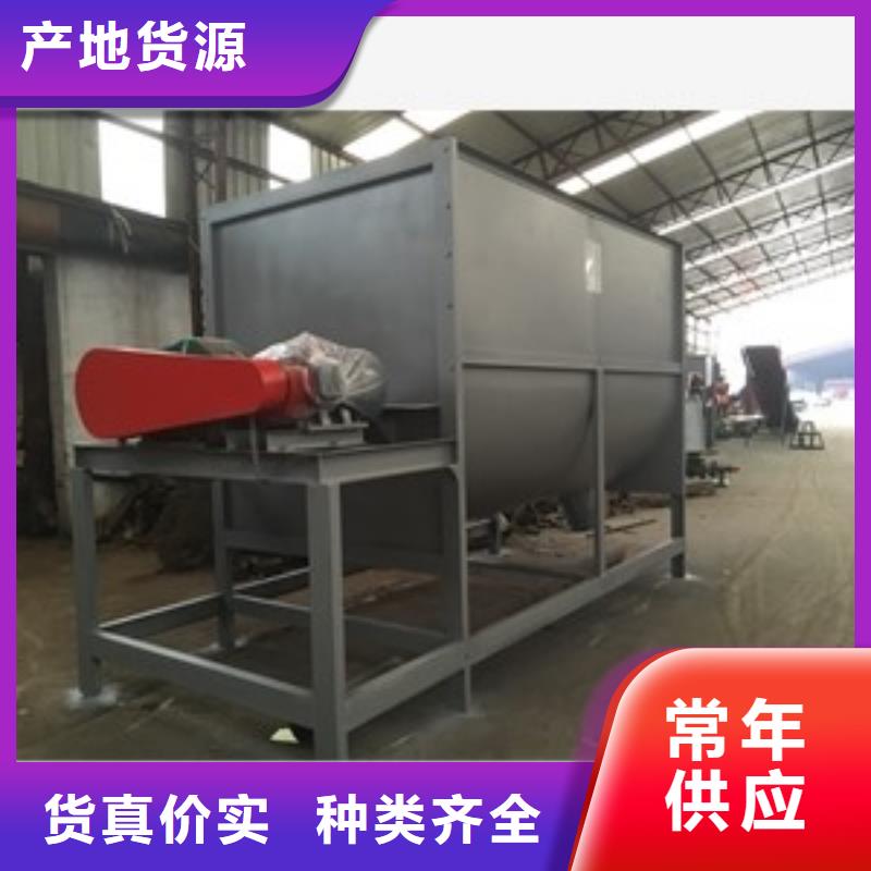篩選機(jī)-粉碎機(jī)生產(chǎn)型