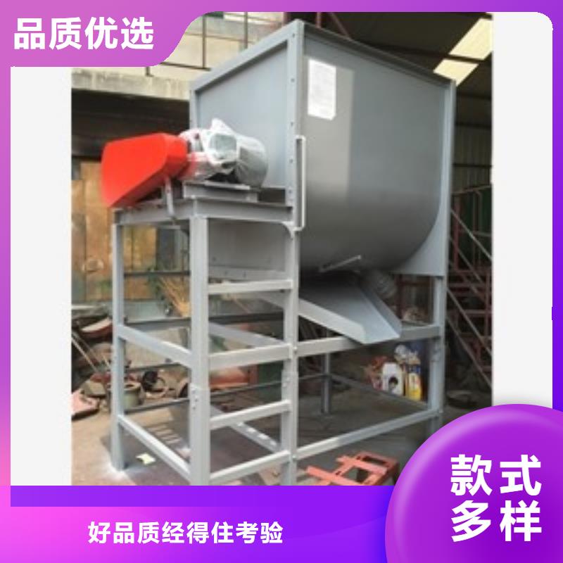 篩選機(jī)_磨粉機(jī)產(chǎn)地直銷