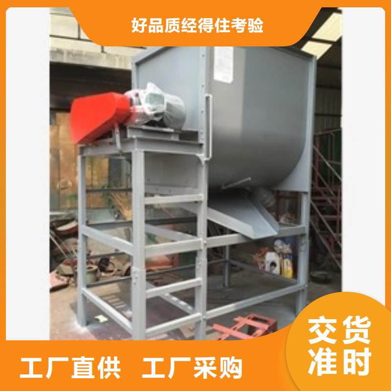 篩選機(jī)烘干機(jī)認(rèn)準(zhǔn)大品牌廠家