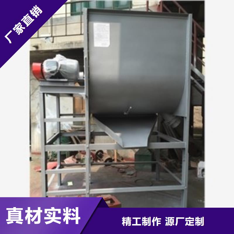 篩選機(jī)磨粉機(jī)真正的源頭廠家
