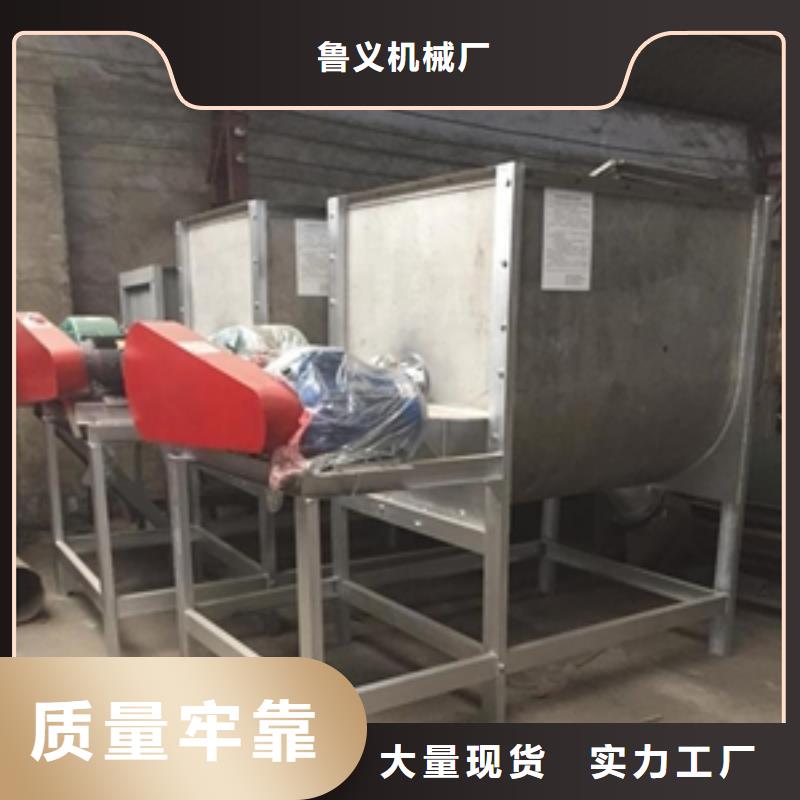 篩選機_鍘草機實拍品質(zhì)保障