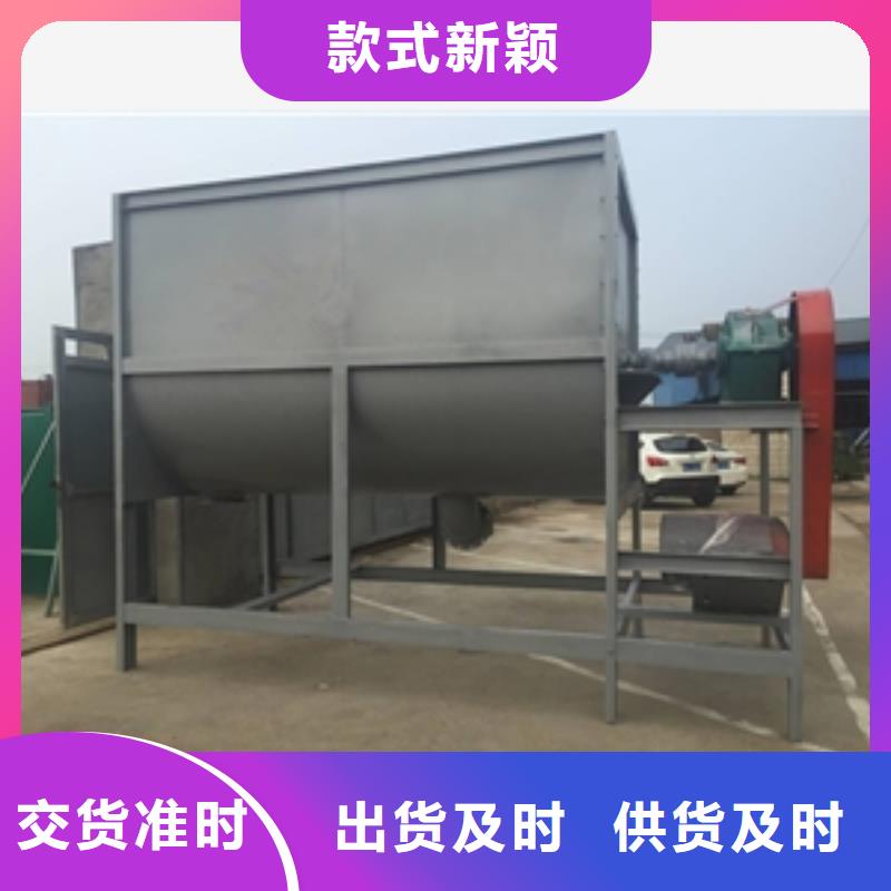 篩選機(jī)粉碎機(jī)產(chǎn)品實(shí)拍