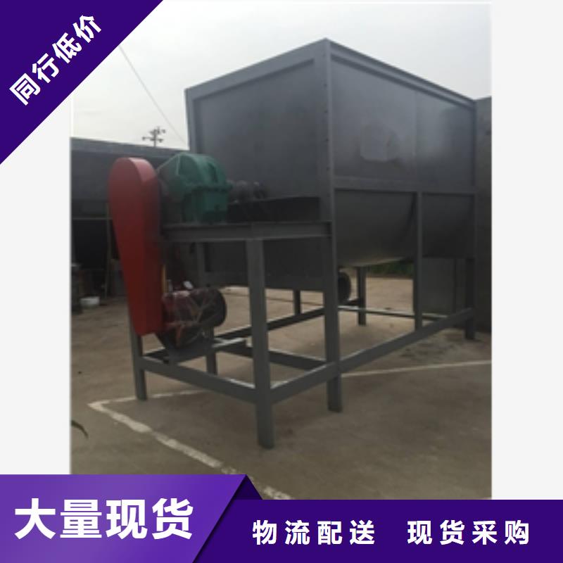 篩選機碾米機供貨及時