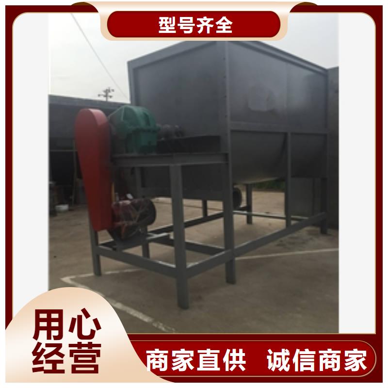 筛选机破碎机源厂直销