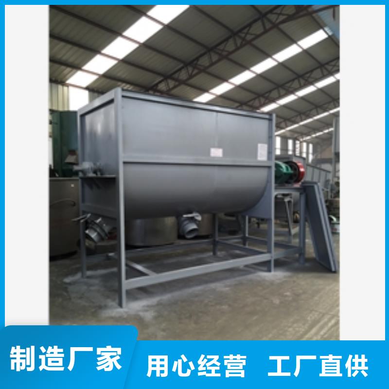 篩選機,攪拌機拒絕偽劣產(chǎn)品