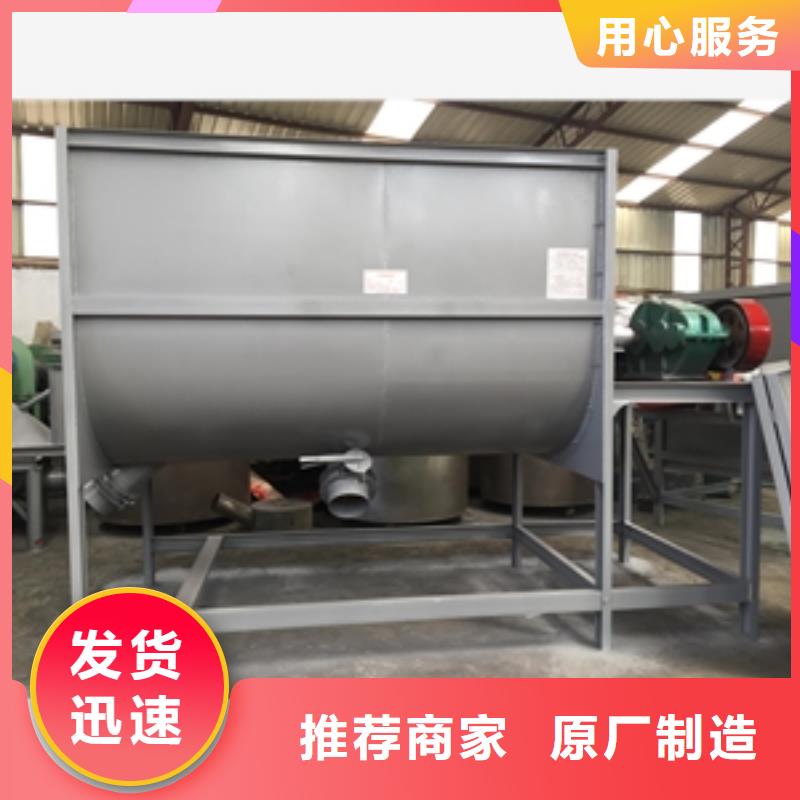 篩選機磨粉機顏色尺寸款式定制