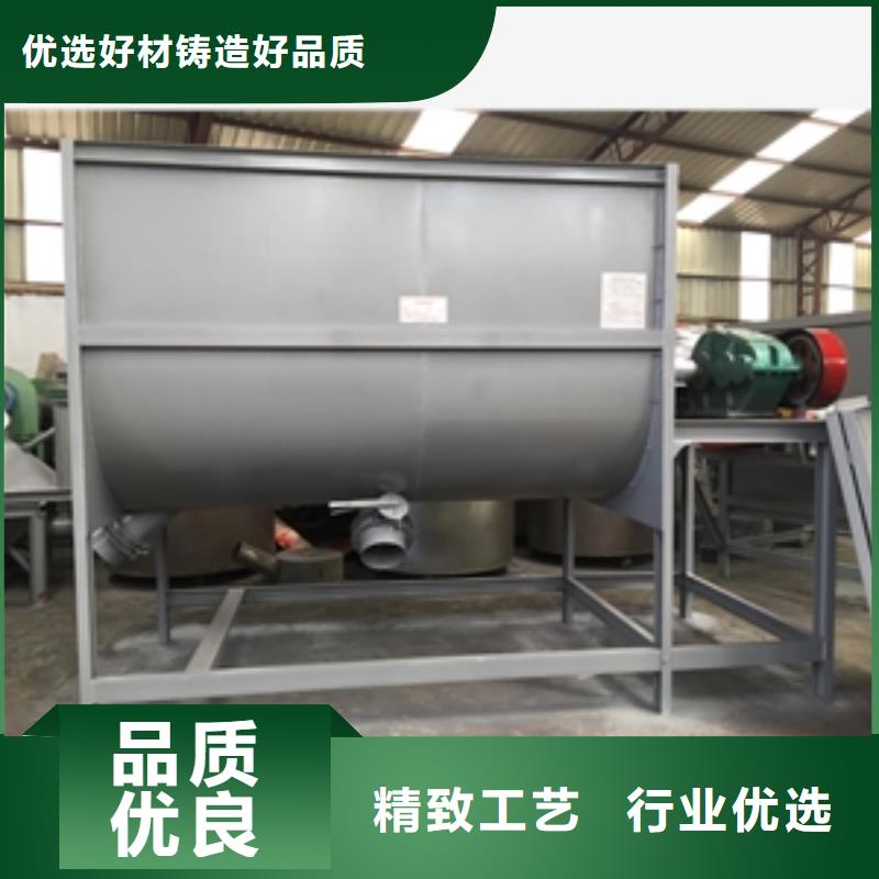 篩選機(jī)重信譽(yù)廠家