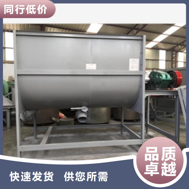 篩選機(jī)_磨粉機(jī)合作共贏