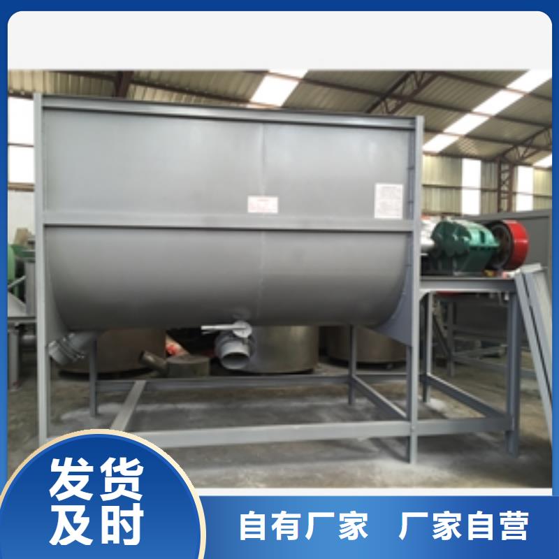 篩選機(jī)滿足客戶所需