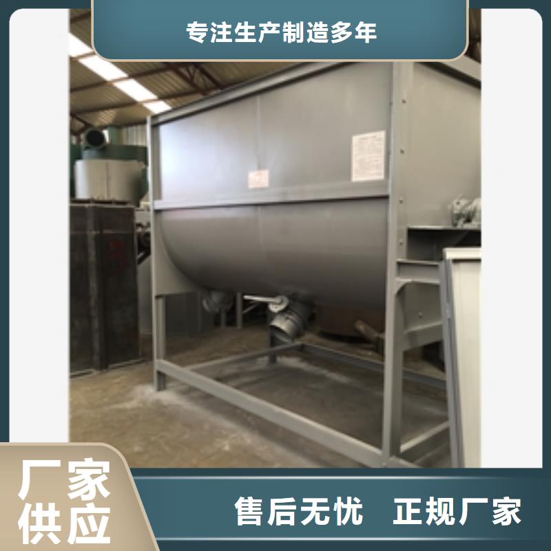 筛选机烘干机商家直供