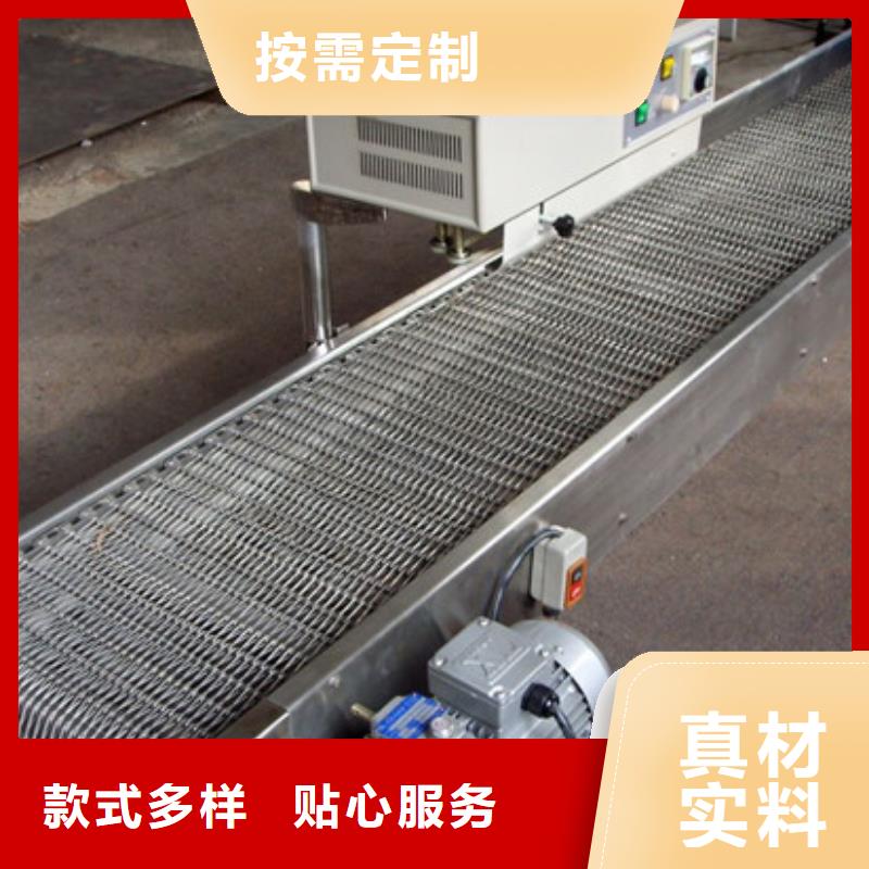 筛选机搅拌机批发商