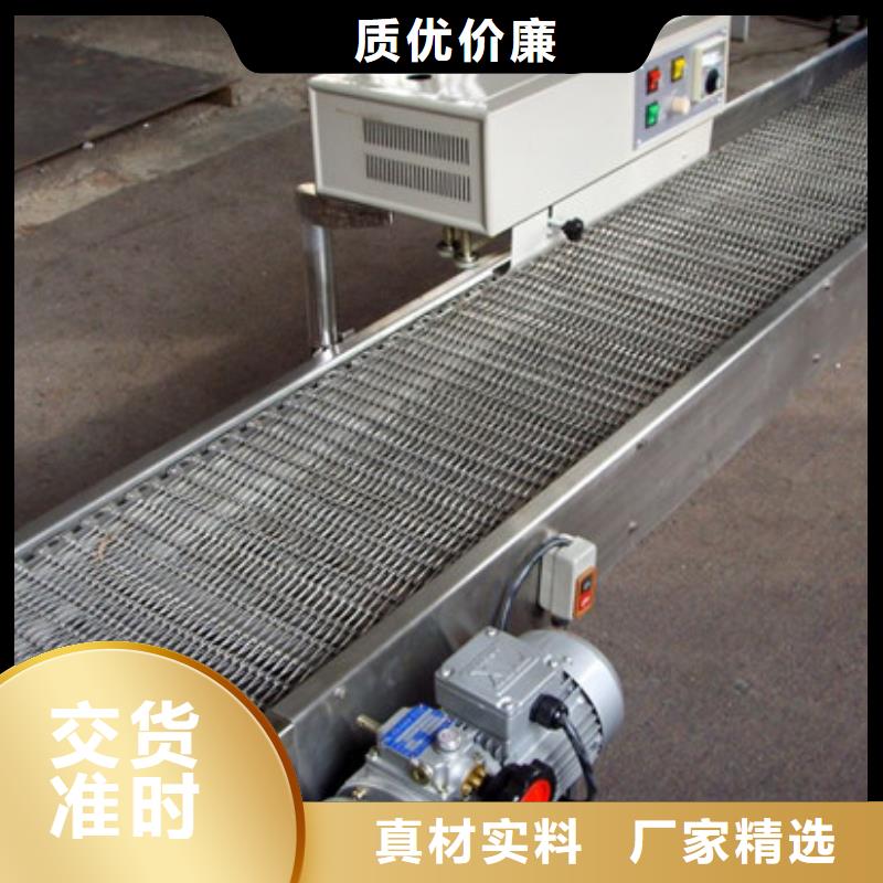 篩選機_輸送機服務(wù)周到