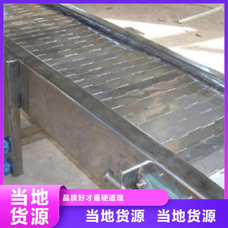 筛选机输送机实力工厂