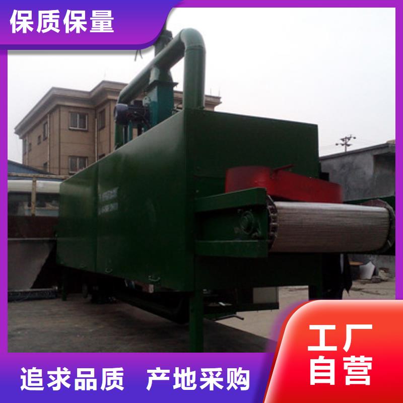 筛选机_磨粉机质优价保