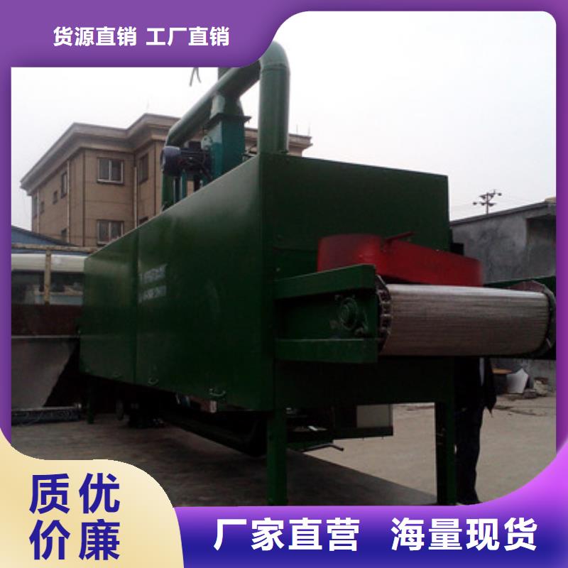 篩選機,粉碎機高質(zhì)量高信譽