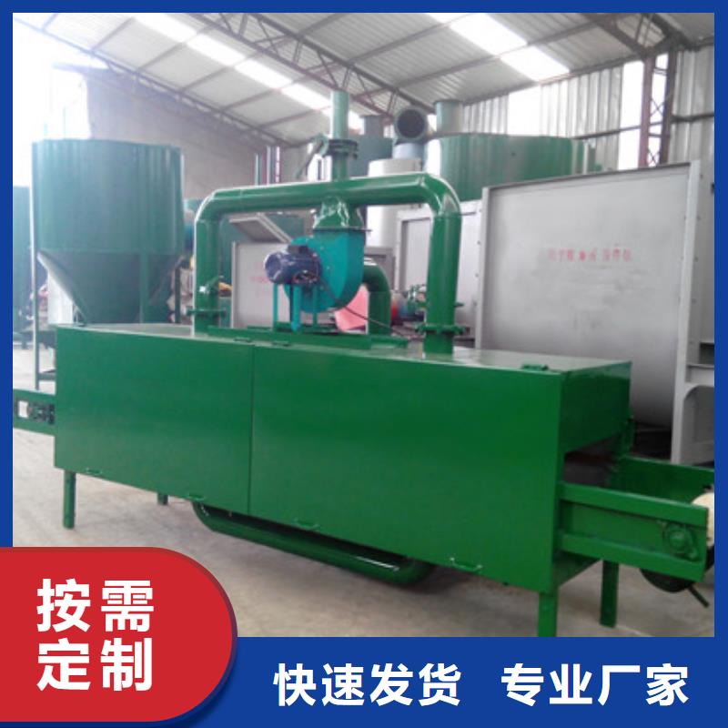 篩選機(jī)_磨粉機(jī)產(chǎn)地直銷