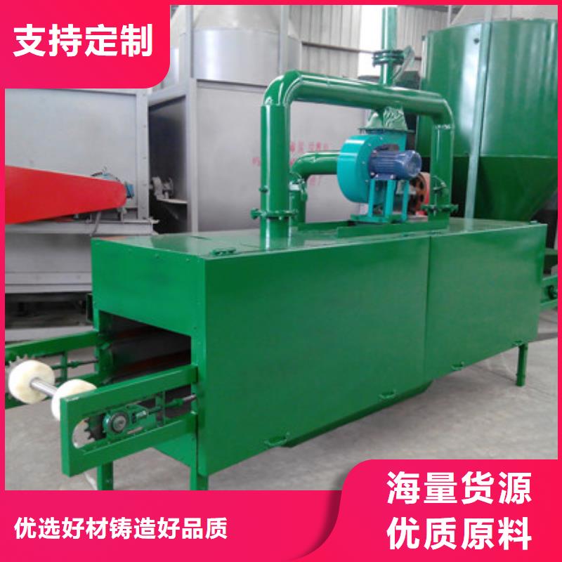 篩選機(jī)-磨粉機(jī)產(chǎn)品優(yōu)勢(shì)特點(diǎn)