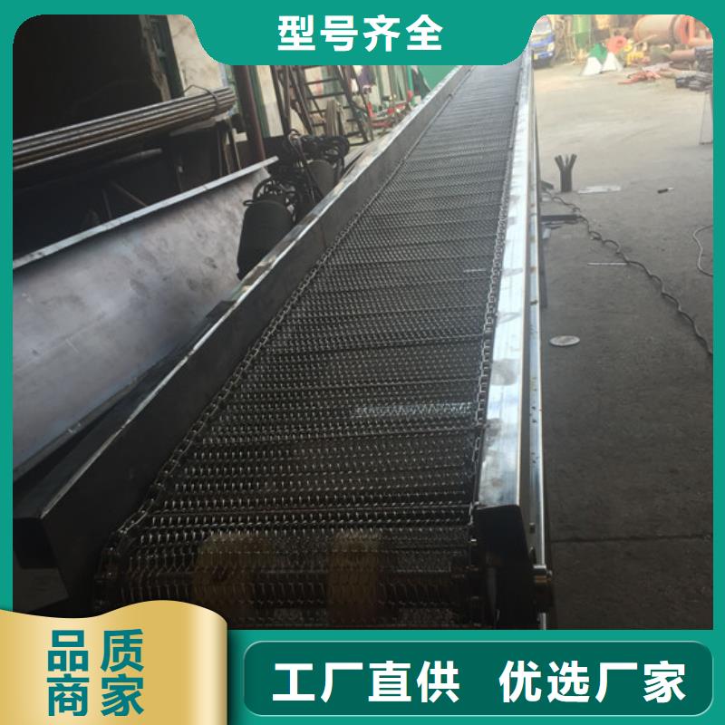 筛选机搅拌机批发商