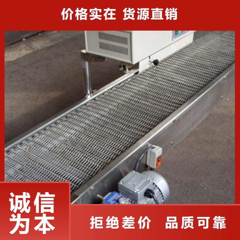 篩選機破碎機源廠直銷