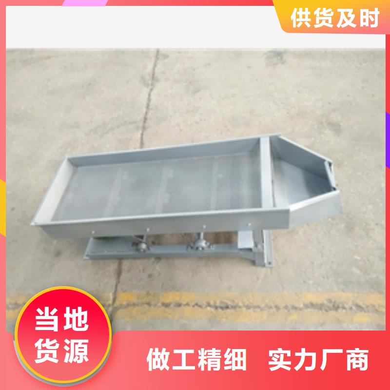 篩選機(jī),攪拌機(jī)拒絕偽劣產(chǎn)品