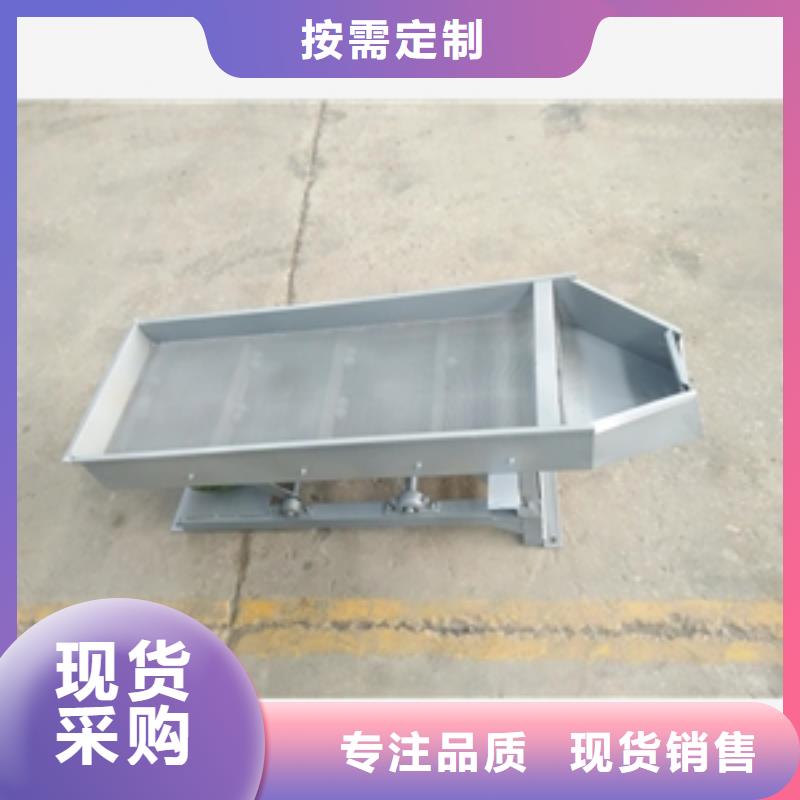 篩選機(jī)滿足客戶所需