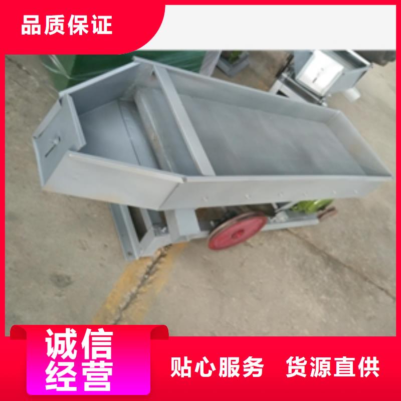 筛选机输送机实力工厂